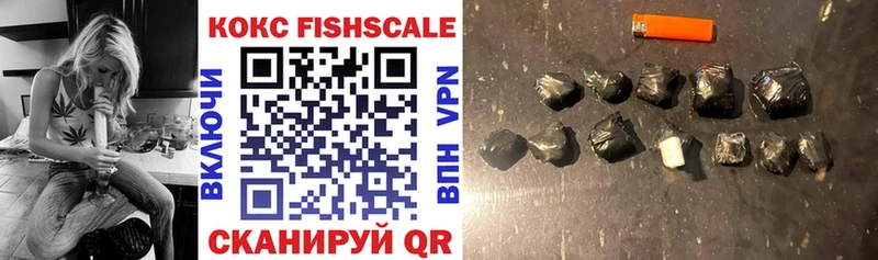 Купить наркотик аптеки Котельники А ПВП Марихуана МЕФ ГАШ