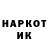 КЕТАМИН VHQ Lakisha Green