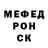 Дистиллят ТГК жижа CA P.O.W