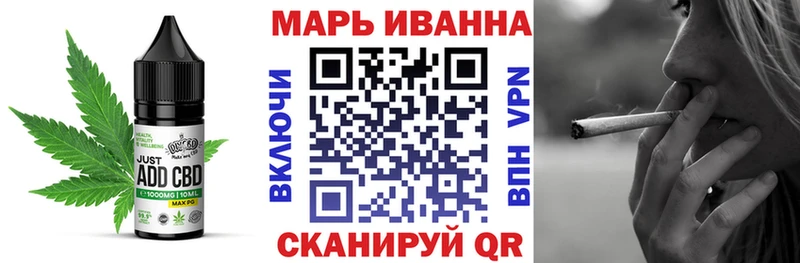 дарк нет клад  хочу   Котельники  Еда ТГК конопля 