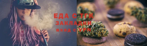 ECSTASY Алексин