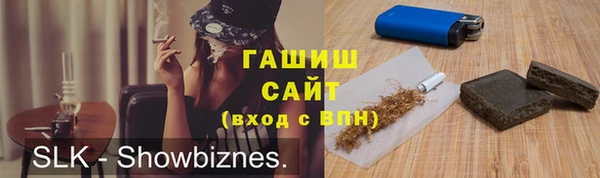 apvp Алзамай