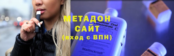 apvp Алзамай
