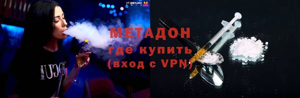 ECSTASY Алексин
