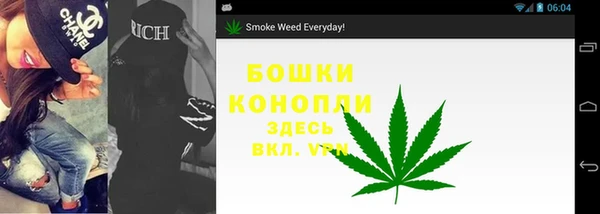 трава Алексеевка