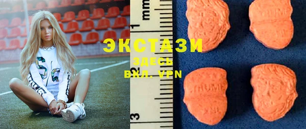 трава Алексеевка