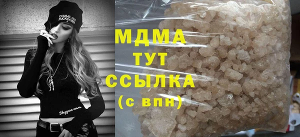 apvp Алзамай
